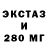 Кетамин ketamine UP Bamry