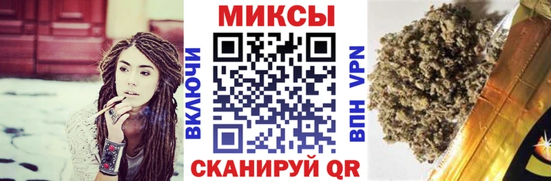 kraken рабочий сайт Заречный Бутират оксана где продают наркотики