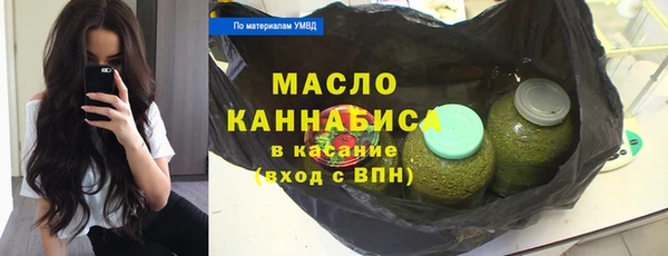 mdpv Балахна