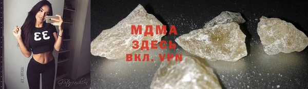хмурый Баксан