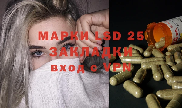 хмурый Баксан