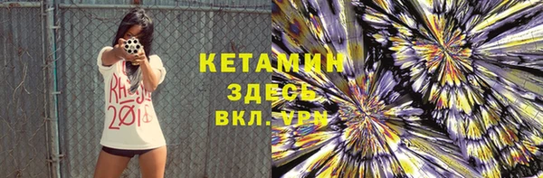 хмурый Баксан