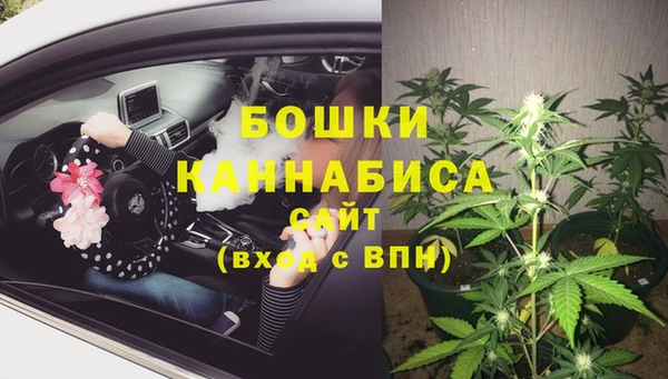 mdpv Балахна