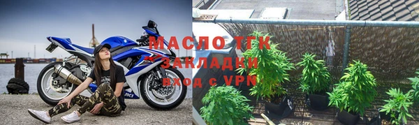хмурый Баксан