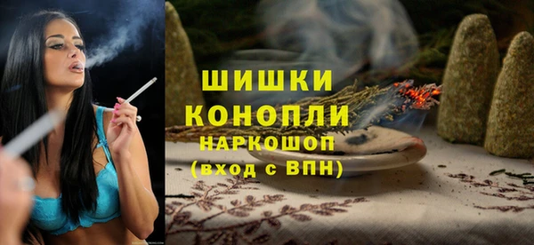 mdpv Балахна