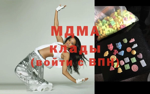 хмурый Баксан
