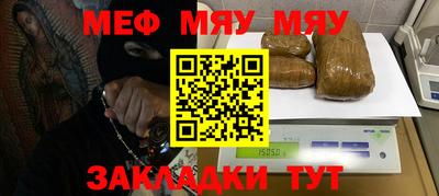 MDMA Premium VHQ Пыть-Ях