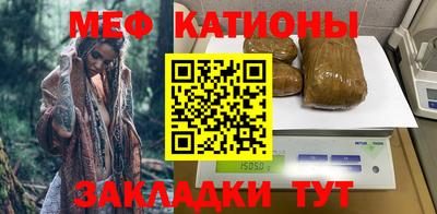 круглые Пугачёв