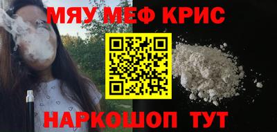 круглые Пугачёв