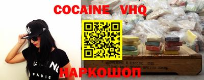 MDMA Premium VHQ Пыть-Ях