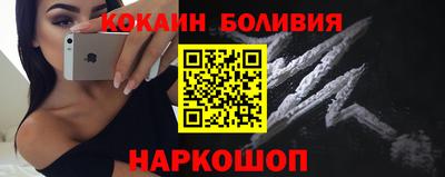 круглые Пугачёв