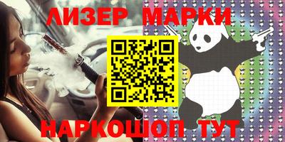 MDMA Premium VHQ Пыть-Ях