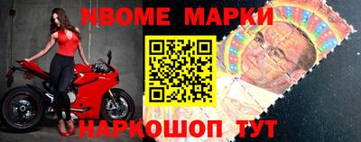 MDMA Premium VHQ Пыть-Ях