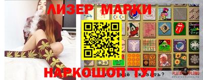 MDMA Premium VHQ Пыть-Ях