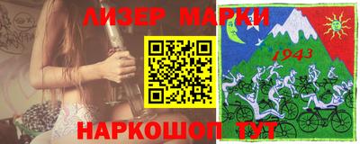 круглые Пугачёв