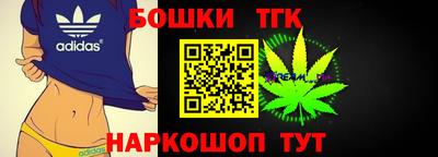 круглые Пугачёв