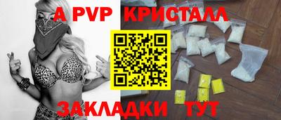 MDMA Premium VHQ Пыть-Ях