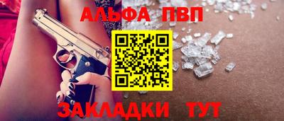 MDMA Premium VHQ Пыть-Ях