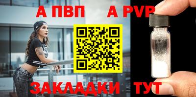 круглые Пугачёв