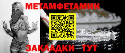 MDMA Premium VHQ Пыть-Ях