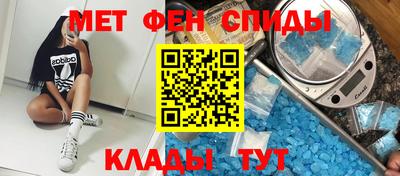 MDMA Premium VHQ Пыть-Ях