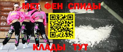 MDMA Premium VHQ Пыть-Ях