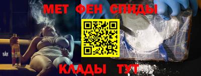 круглые Пугачёв