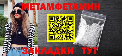 круглые Пугачёв