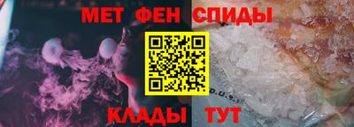 бошки Пушкино