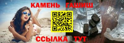 круглые Пугачёв