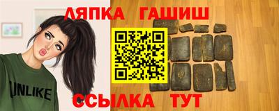 круглые Пугачёв