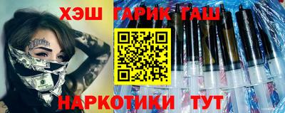 MDMA Premium VHQ Пыть-Ях