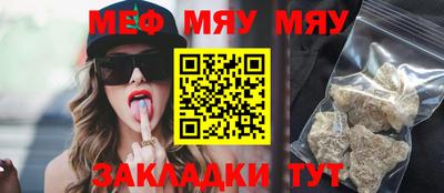 MDMA Premium VHQ Пыть-Ях