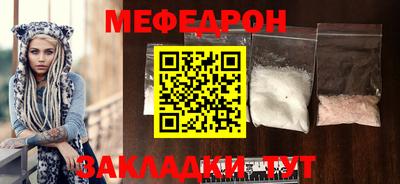 круглые Пугачёв