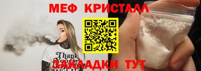 MDMA Premium VHQ Пыть-Ях