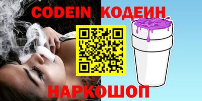 круглые Пугачёв