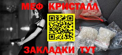 бошки Пушкино