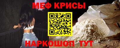 бошки Пушкино