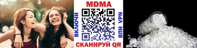MDMA молли площадка состав Заречный где найти